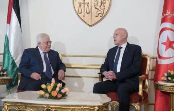 لقاء الرئيس عباس مع نظيره التونسي سعيد