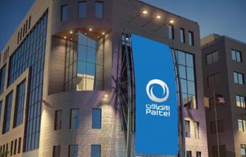 شركة الاتصالات تستعد لإطلاق خدمات الإنترنت المنزلي