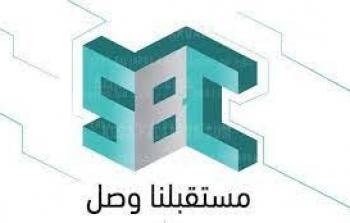 تردد قنوات sbc