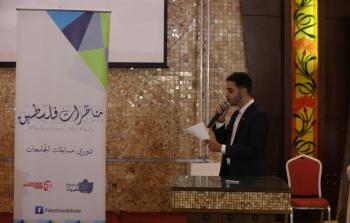 فريقا الأقصى والإسلامية يتأهلان إلى نهائي دوري مناظرات جامعات قطاع غزة