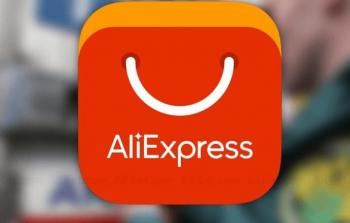 البريد الصيني مستمر بالشحن الى دولة فلسطين