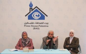 صالون نون ينظم لقاءً أدبيًا في بيت الصحافة بغزة