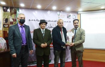 مهرجان العودة السينمائي الدولي