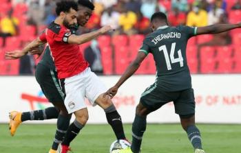 مصر تخسر أمام نيجيريا في كأس الأمم الأفريقية