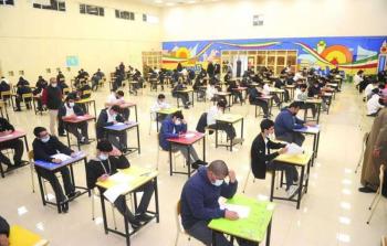 امتحانات الثانوية العامة في الكويت.jpeg