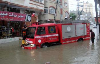 الدفاع المدني