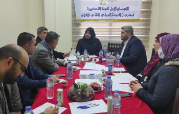 مهرجان العودة الدولي الثاني للأفلام