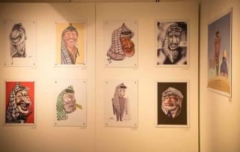 معرض الرسوم المتحركة للراحل ياسر عرفات