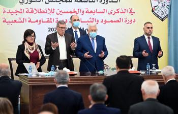 الرئيس محمود عباس في جلسة المجلس الثوري لحركة فتح أمس