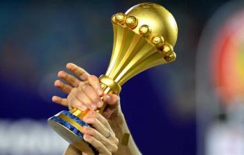 كأس أمم أفريقيا 2022