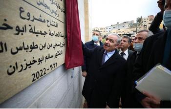 رئيس الوزراء الفلسطيني محمد اشتية خلال زيارة لمحافظة طوباس