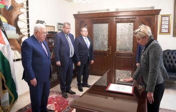 سلام الزواوي تؤدي اليمين الدستورية سفيرة لفلسطين لدى إيران