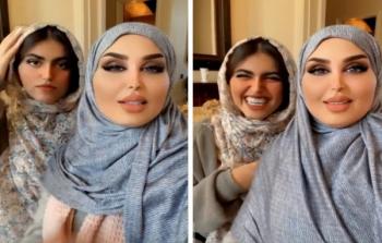 مشهورة سناب شات هند القحطاني ترتدي الحجاب مع ابنتها