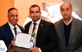 جائزة التميز والإبداع