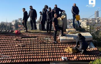 عائلة صالحية في الشيخ جراح