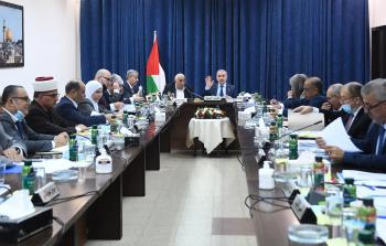 جلسة مجلس الوزراء في أريحا اليوم