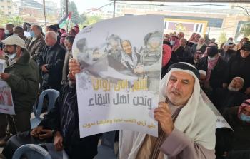 غزة: التجمع الوطني للقبائل والعشائر يُنظم وقفة تضامنية مع أهالي النقب