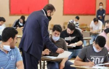 إجابات امتحان الرياضيات الورقة الأولى توجيهي 2022 كاملة - الأردن