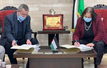 الصحة توقع اتفاقية من مجموعة مستشفيات المجمع الطبي العربي