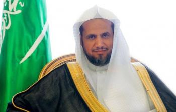 الشيخ سعود المعجب -  النائب العام في السعودية