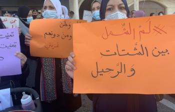 دفعة جديدة من الموافقات على طلبات لم الشمل - أرشيف