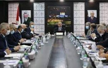 مجلس الوزراء الفلسطيني - ارشيف