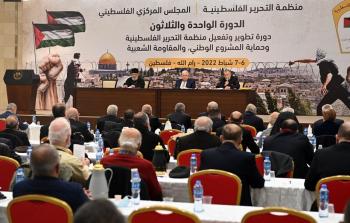 من اجتماع المجلس المركزي الفلسطيني أمس