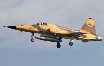 طائرة حربية إيرانية - توضيحية