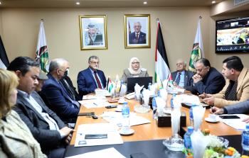 مؤتمر علمي بعنوان 