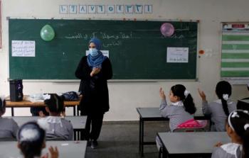 مدرسة في غزة