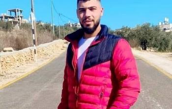 الشهيد نهاد البرغوثي