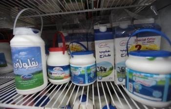 منتجات الألبان الوطنية