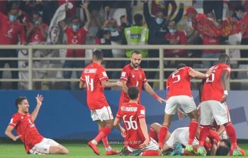 فرحة فريق الأهلي المصري اليوم بعد الهدف