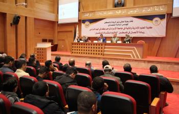 جامعة الإسراء تنظم يومًا دراسيًا بعنوان 