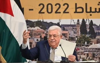 الرئيس الفلسطيني محمود عباس خلال جلسة المجلس المركزي