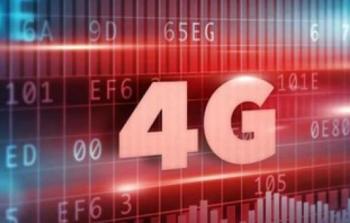 الجيل الرابع - تعبيرية