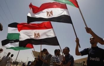 أعلام مصر وفلسطين - ارشيف
