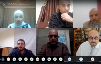 الحلقة الثانية من برنامج 