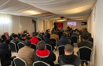 الجبهة الديمقراطية تنظم حفلا وطنيا بمناسبة انطلاقتها الـ 53