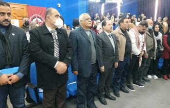 حفل طلابي بذكرى انطلاقة «الديمقراطية» في جامعة الأقصى بغزة