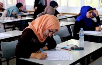 الوظائف التعليمية في غزة