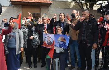 وقفة لمساندة لجنة الطوارئ العليا