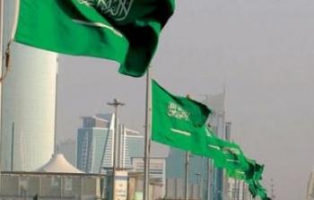 السعودية تعلن رسمياً موعد أول أيام عيد الفطر 2022