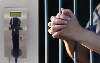 هاتف جديد في السجون الإسرائيلية - توضيحية