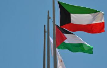 أعلام الكويت وفلسطين - تعبيرية