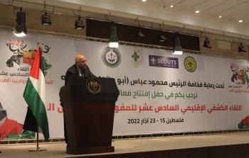 افتتاح اللقاء الكشفي الإقليمي الـ16 للمفوضين الدوليين العرب