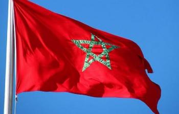 علم المغرب - توضيحية