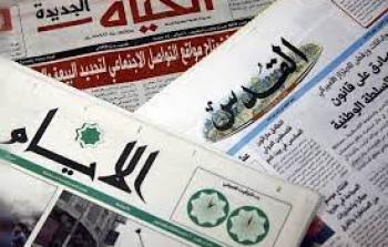 أبرز ما تناولته الصحف الفلسطينية