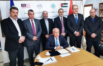 تأسيس مجلس أعمال فلسطيني ماليزي مشترك