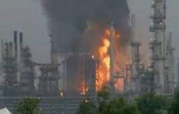 الكشف عن تفاصيل الاعتداء على مصفاة تكرير البترول في الرياض